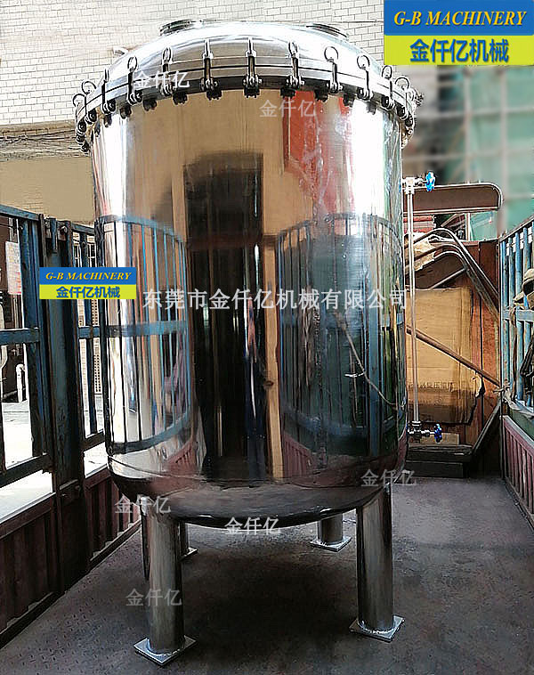 316真空負(fù)壓罐