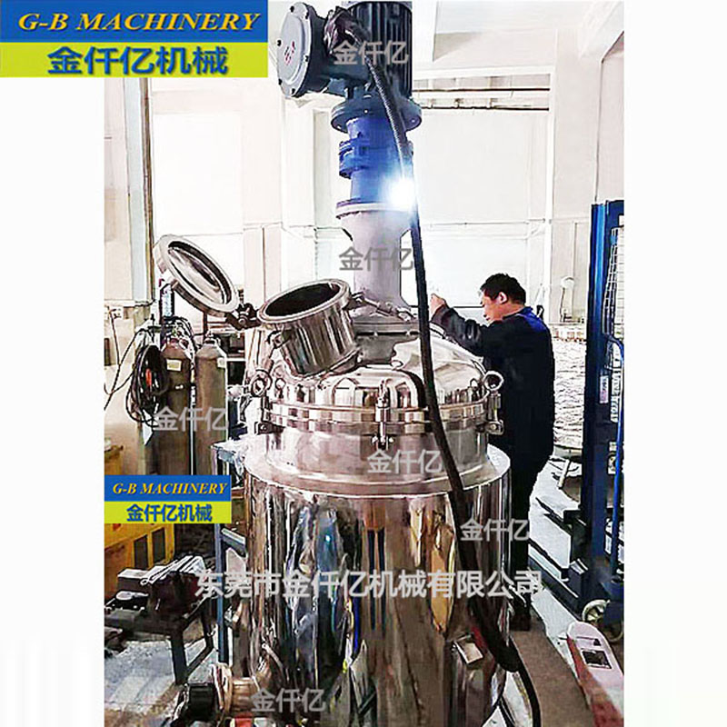 不銹鋼反應攪拌釜