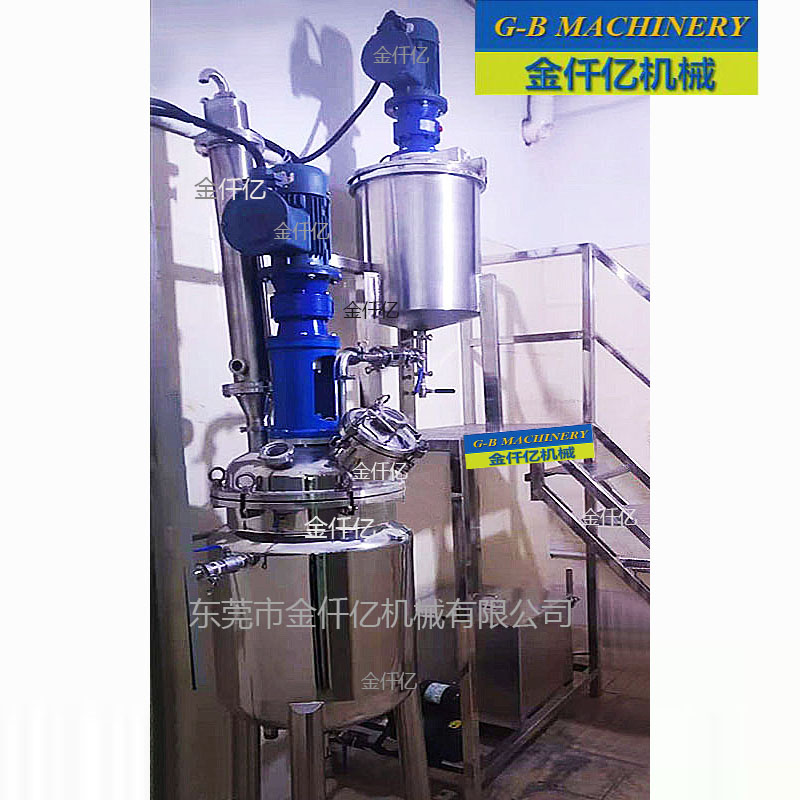 電加熱真空反應釜