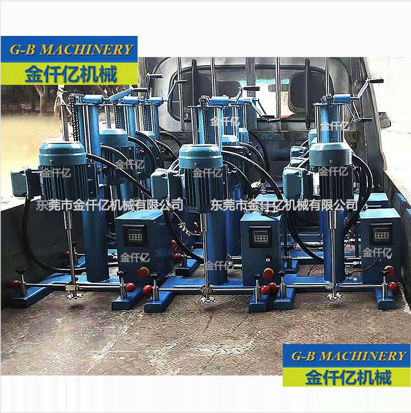 750W防爆實驗分散機(jī)