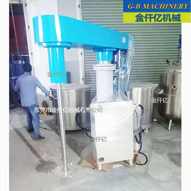 30kw高速分散機(jī)