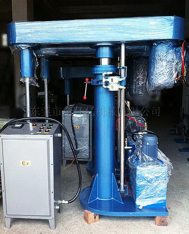 高速剪切分散機