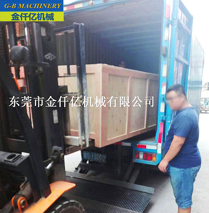 金仟億反應(yīng)釜出口新加坡！