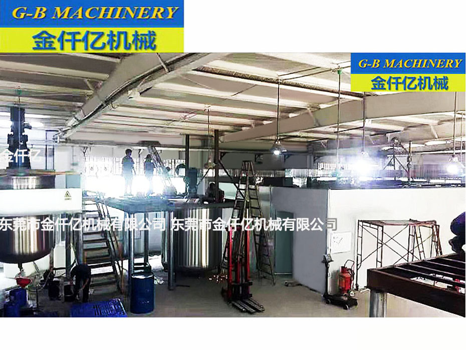 食品生產(chǎn)線食品攪拌成套設(shè)備