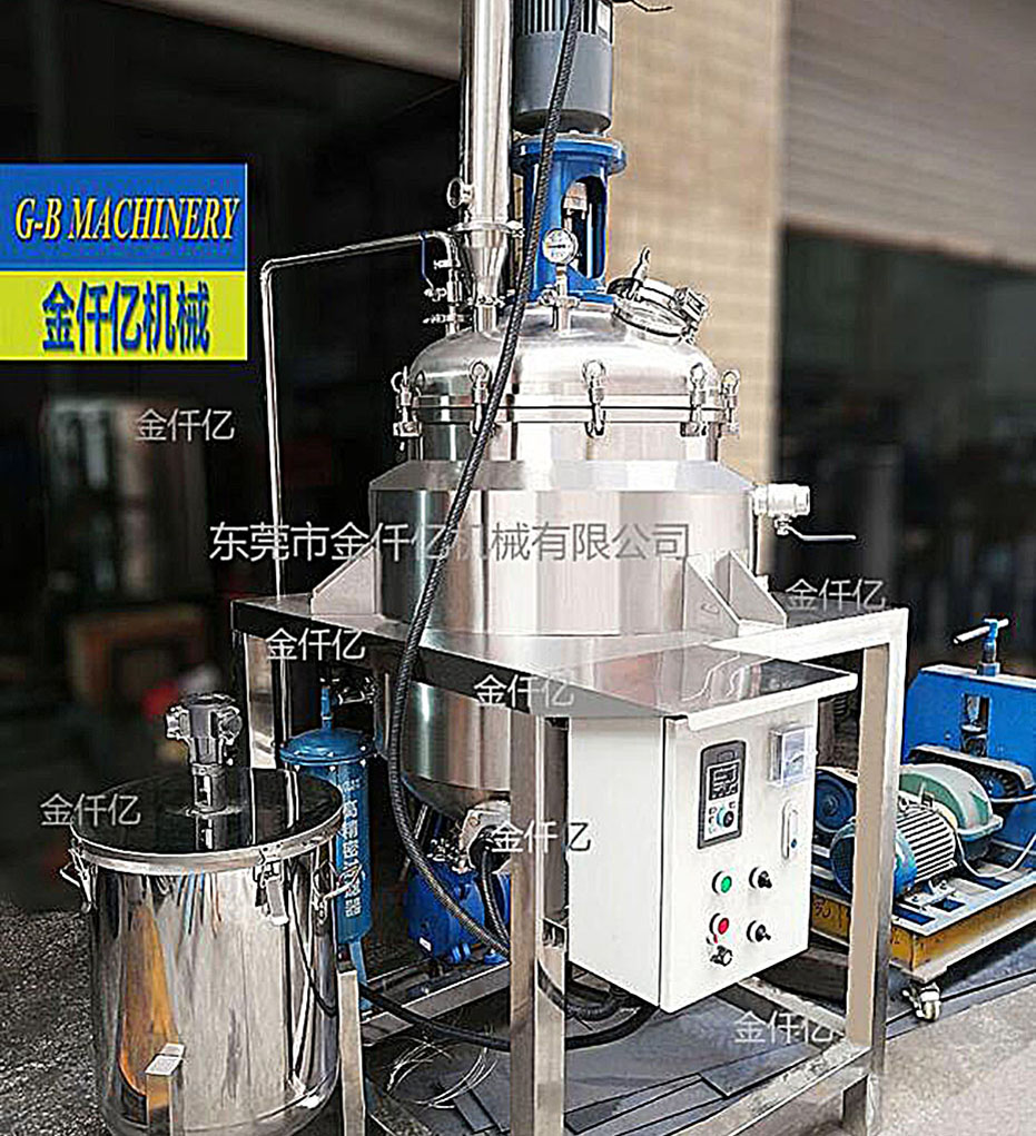 不銹鋼冷凝反應(yīng)釜