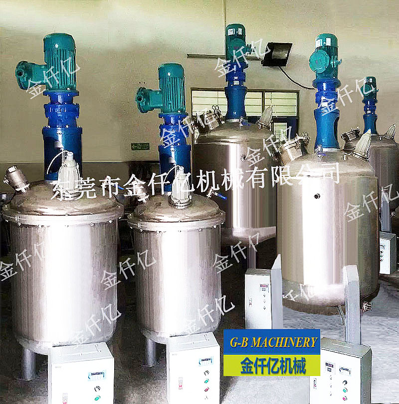 不銹鋼反應(yīng)鍋