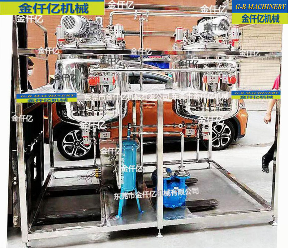 冷卻真空反應成套設備